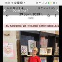 ���� �����, �������, 62 ���� - ��������� 3 ����� 2026