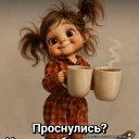 ���� ���������, ����� - ��������� 30 �������� 2025 � ������ ������Ż