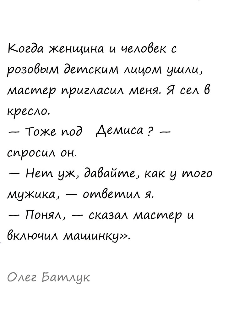  , !() - 1  2025  12:33 - 8