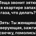 ���� ������� ����������, ������, 72 ���� - ��������� 31 ������� 2025 � ������ ���� ����������