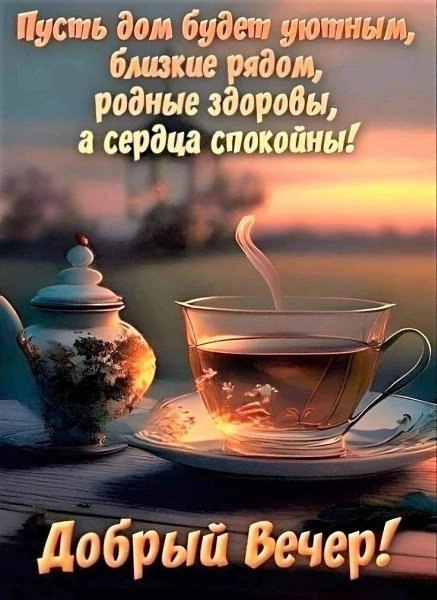   - 26  2025  20:52