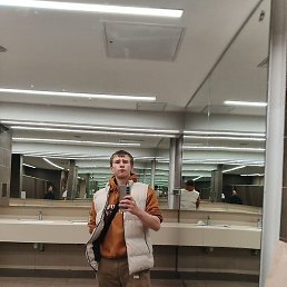 ����, ���������, 21 ���