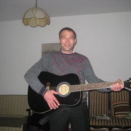 �����, 44 ����, �������