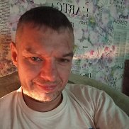 �������, 43 ����, ������