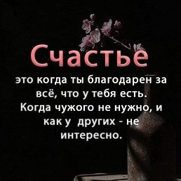 Marin Bogdanova, ������