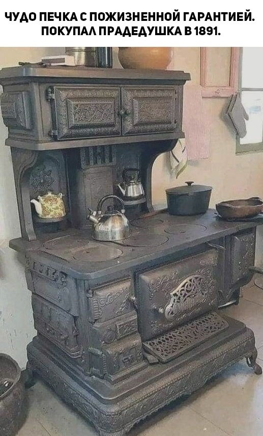 Игра жизни, роль знай сам