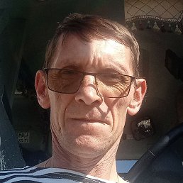 �������, ���������, 48 ���