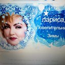 ���� ������, �������� - ��������� 26 ������� 2025 � ������ ���� ����������