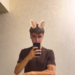 ���� �����, ������, 18 ��� - ��������� 2 �������� 2026