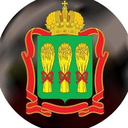 Igor, �����, 53 ����