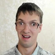 �������, 45 ���, ���������