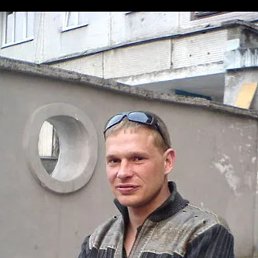 , 45, 