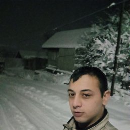 Seyran Mehrabyan, 22, 