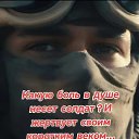   , , 48  -  9  2025    