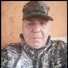 �����, �������, 61 ���