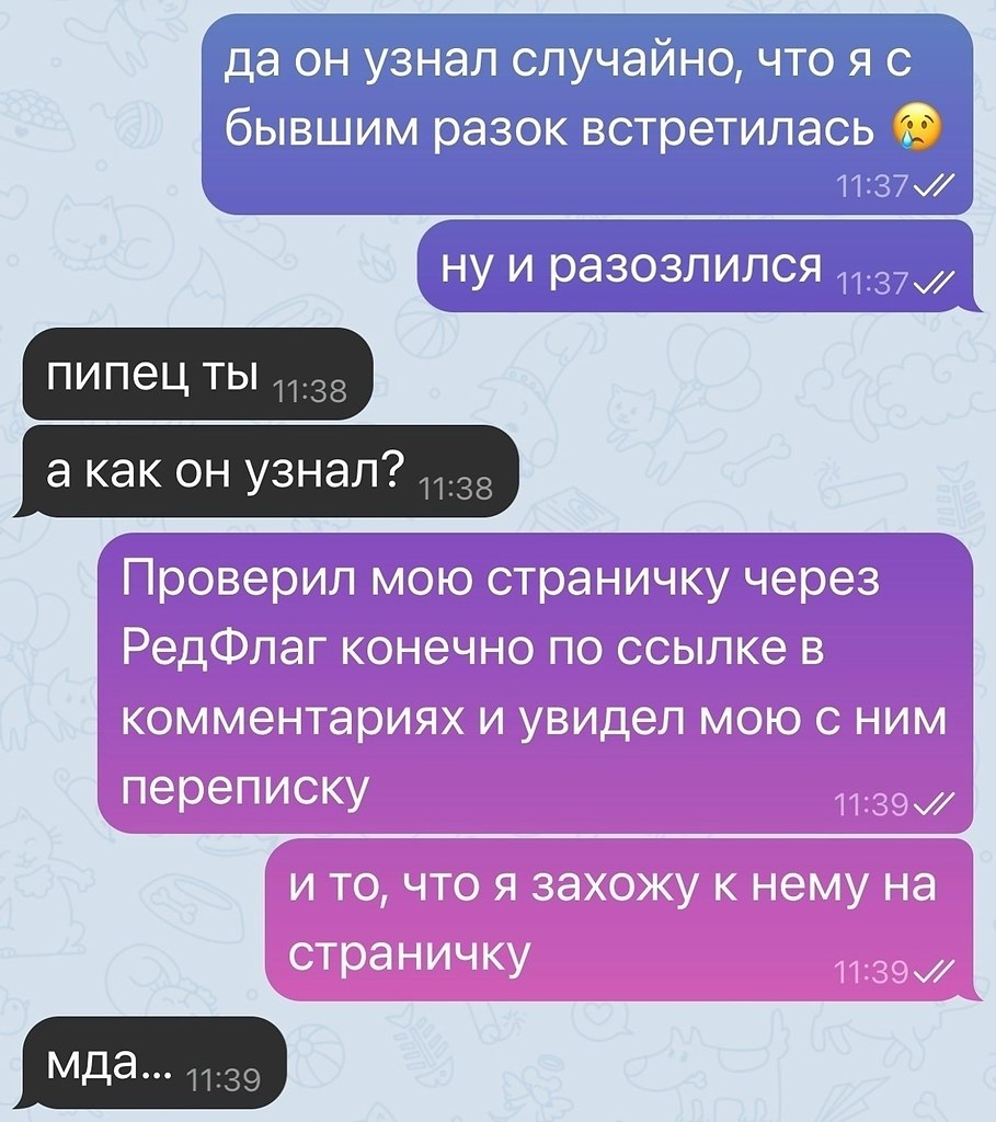 � �� �� ��� ���������? ����� ���: https://fotostrana.ru/away?to=/sl/86o6 - 2