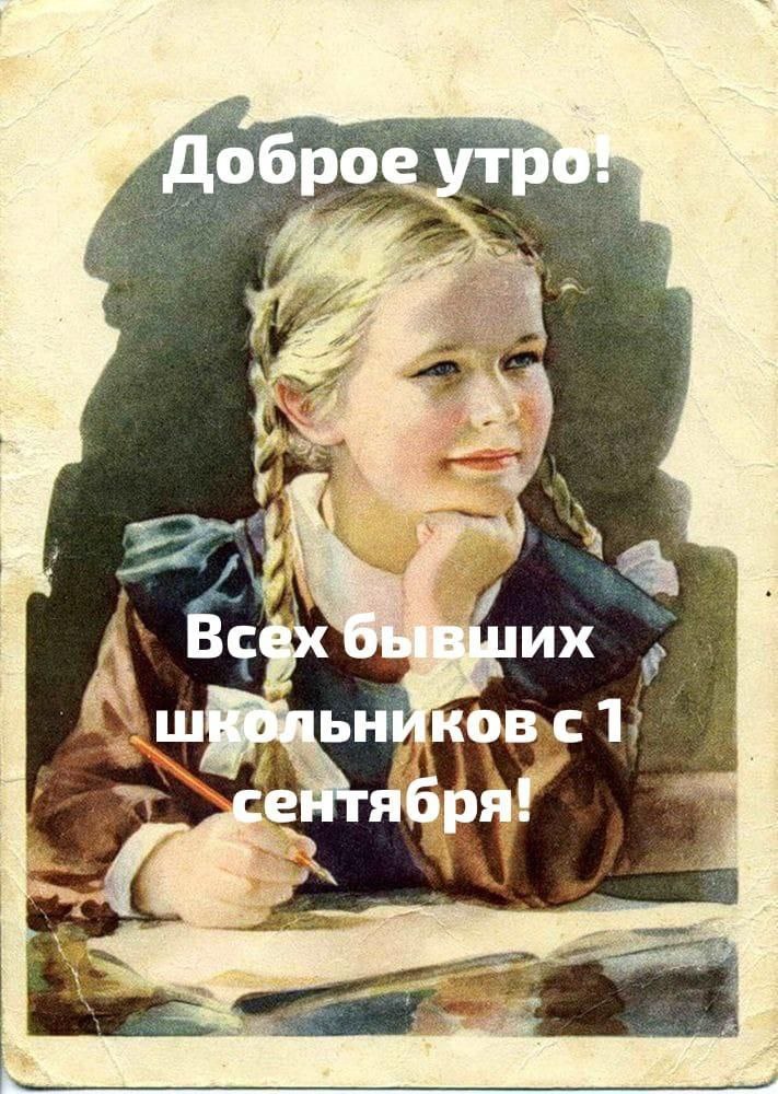   ,    . - 1  2025  09:02