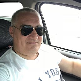 �������, ������, 48 ���