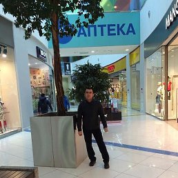 �����, ������, 45 ���