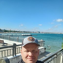 �����, 45 ���, ���������