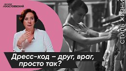 ����� ������� �� ������� ���������� | �����-��� � ����, ����, ������ ���? | ���� ������ 