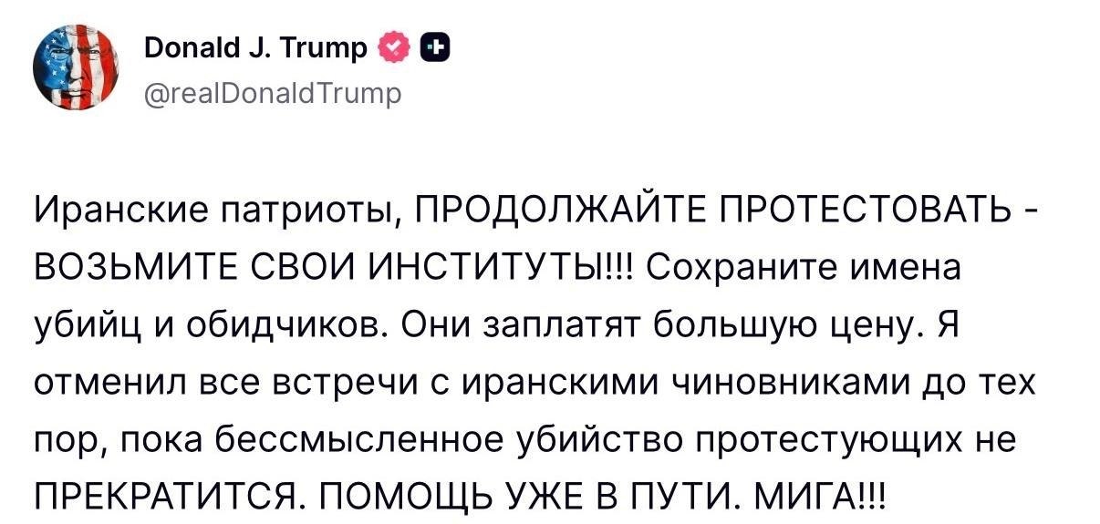 ����� ������� �������� ������������ ����������� ������ ������. �� ��������, ��� ������� ��� � ����: ...