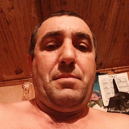 �����, ���������, 44 ����