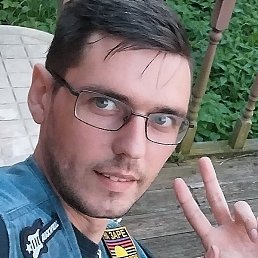 �����, ������, 32 ����