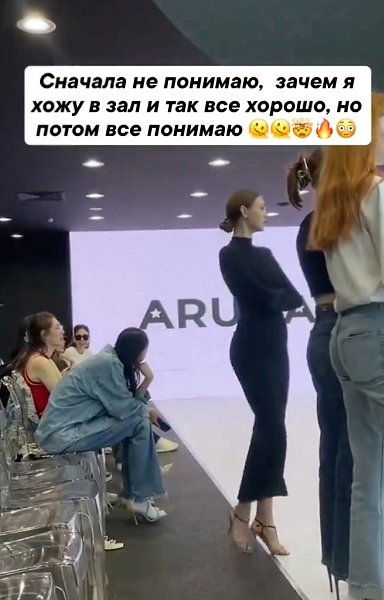 ������ �������, ����� ������� ������ ����