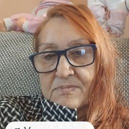 �����, ������, 62 ����