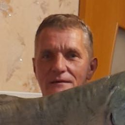 ������, ������, 54 ����