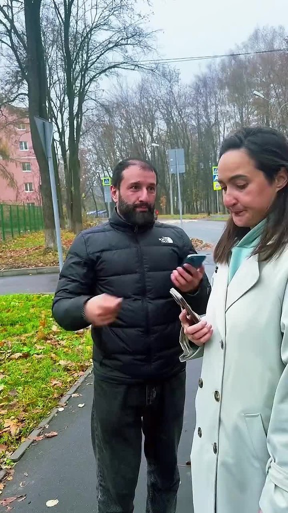 � �o��a-������ o�a���a��c� � �o�o���� c���a����? ����� ������� - 2