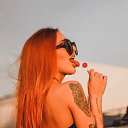 ���� Iren, ������, 32 ���� - ��������� 29 ������� 2024