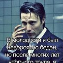 ���� ������, ������, 54 ���� - ��������� 4 ��� 2026 � ������ ���� ����������