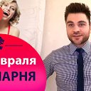 ���� ����, ��������� - ��������� 6 ������� 2026 � ������ ������ ��������