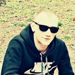 ����, 44 ����, ����