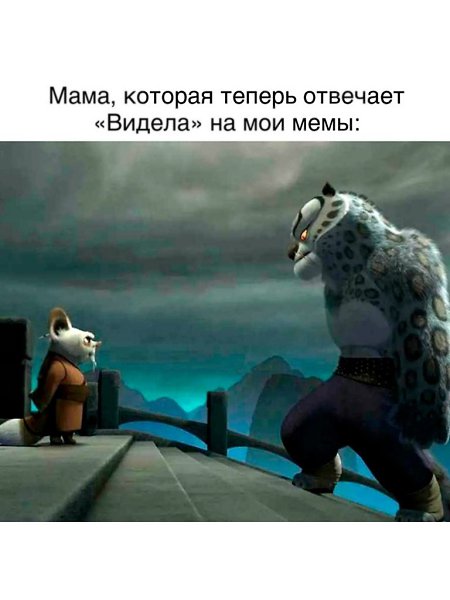 �������. - 3 ������ 2026 � 08:55 - 2