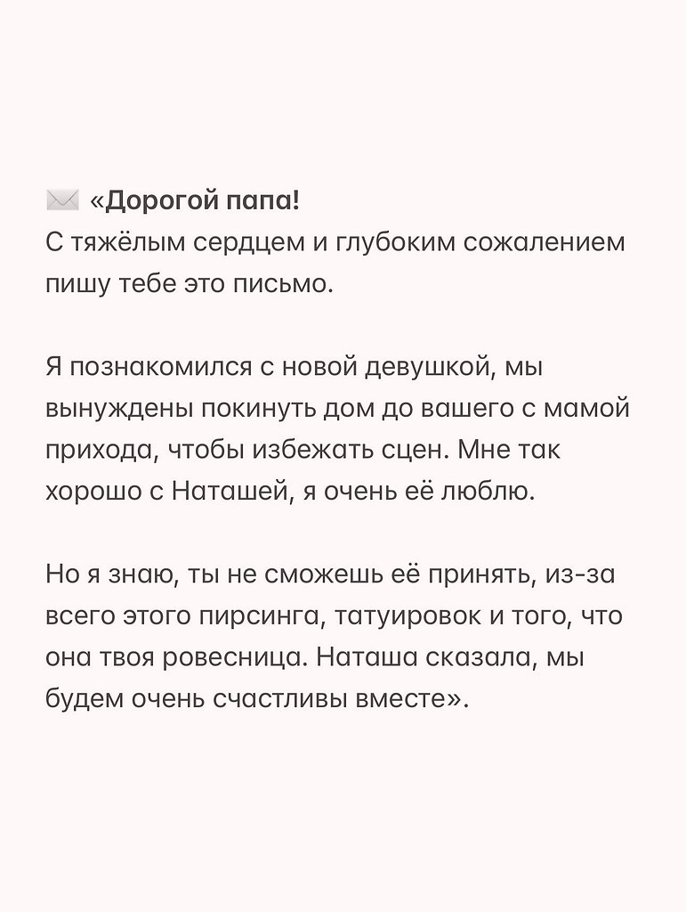       - 2  2025  10:44 - 2