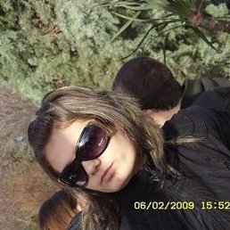 , 21, -