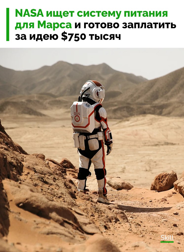 ��������� �������� ������� � �������� ������ $750 000 �� ���������� ������ ������� ������� ��� ...