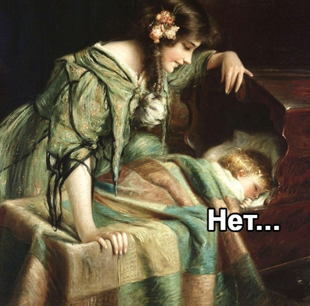 ������ ���� - 2