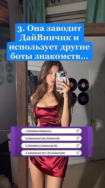       - 12  2025  22:21 - 4