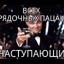 ���� ��������, ����, 59 ��� - ��������� 31 ������� 2023