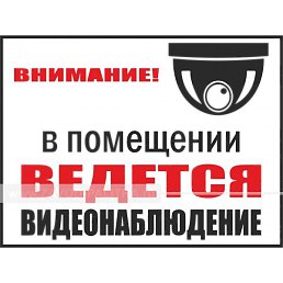 ��������, �����, 66 ���