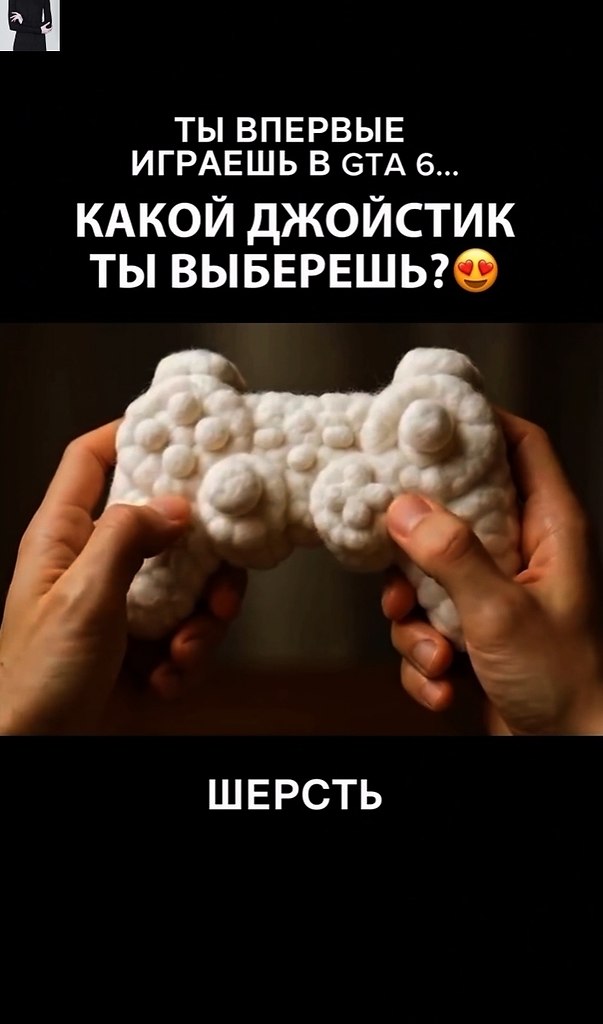 aкoй выбpaть гeймпaд?