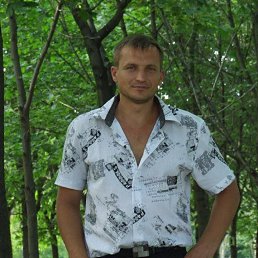 Hans, 31, 