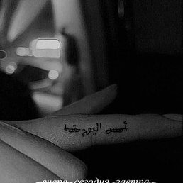 ������, ������, 20 ���