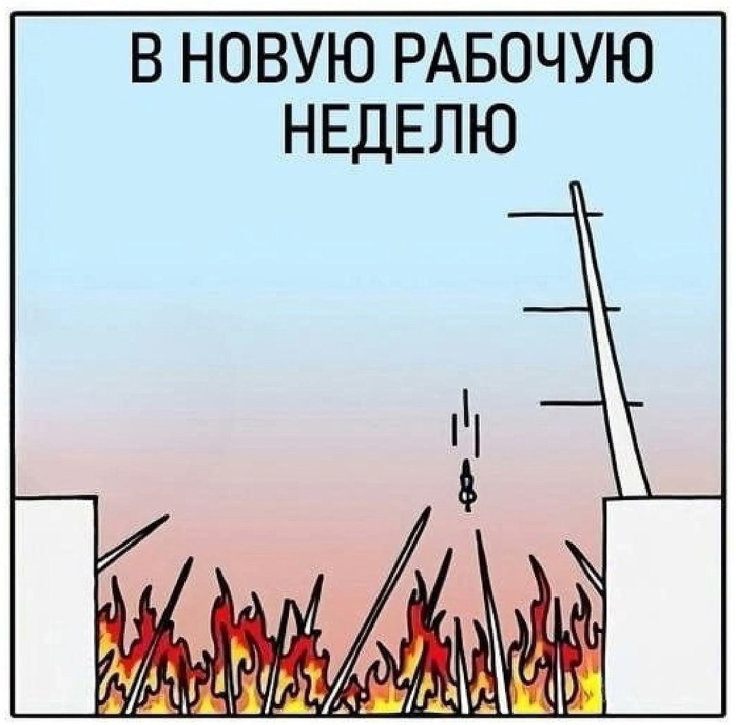   ,       - 4