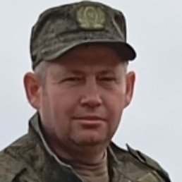 �����, �����-���������, 44 ����