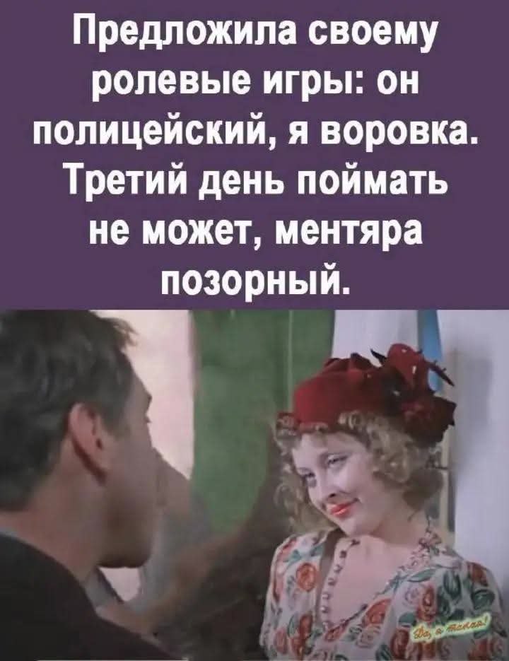 :)